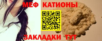 бошки Дубна