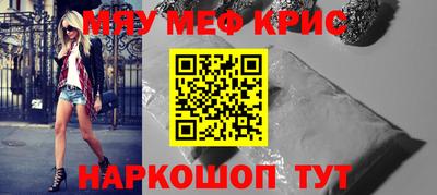 трава Донецк