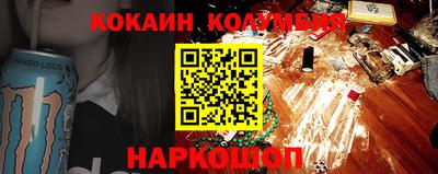бошки Дубна