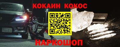 бошки Дубна