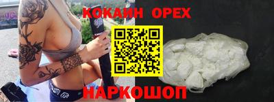 стаф Донской