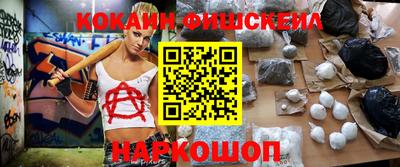 бошки Дубна