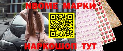 стаф Донской