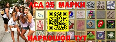 бошки Дубна