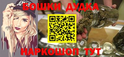 трава Донецк