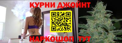 трава Донецк