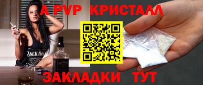 бошки Дубна