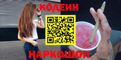 бошки Дубна