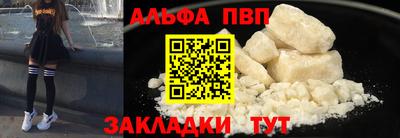 бошки Дубна