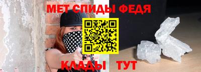 стаф Донской