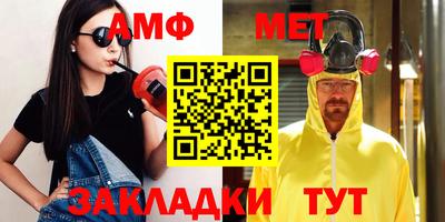 бошки Дубна