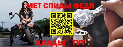 бошки Дубна