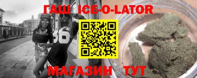 бошки Дубна