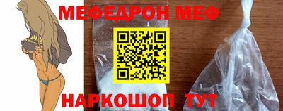 бошки Дубна