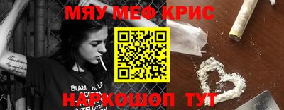 бошки Дубна