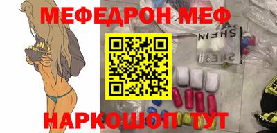 бошки Дубна